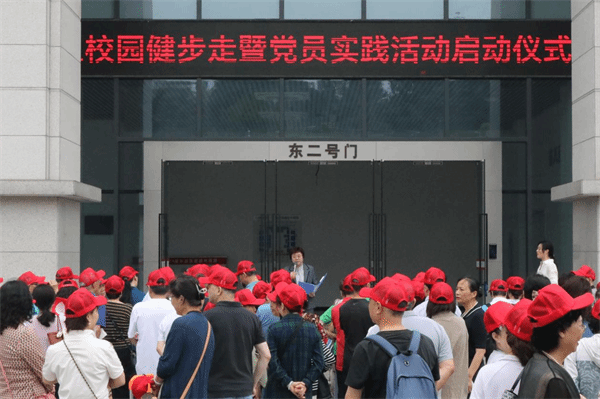 香港最快的现场直播
