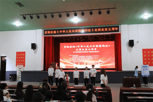 香港最快的现场直播